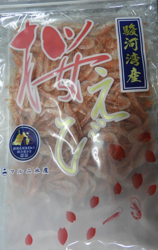 桜えび素干しの画像