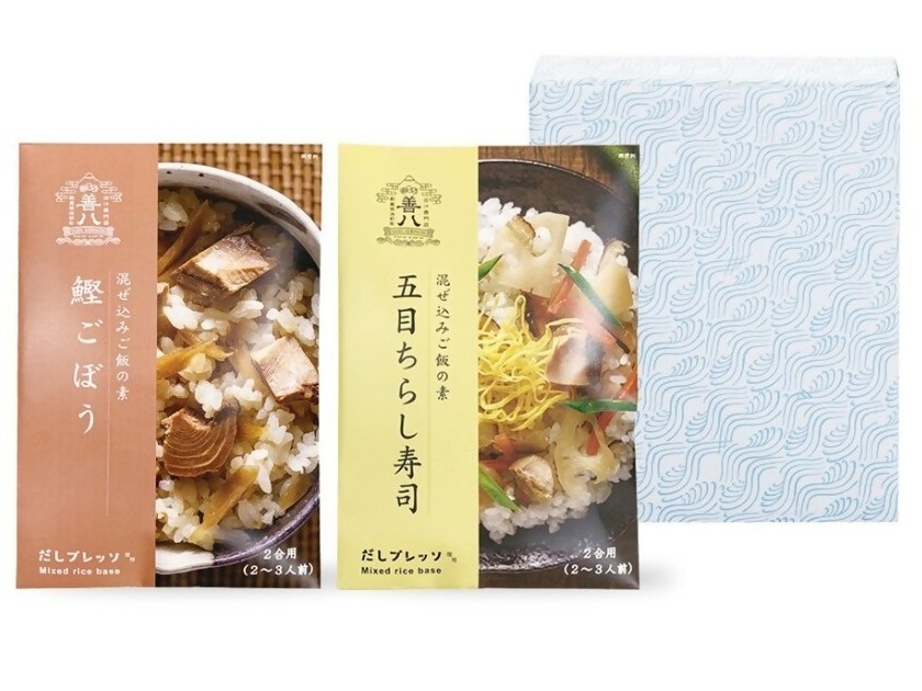 「やいづ善八」混ぜ込みご飯の素2種セット