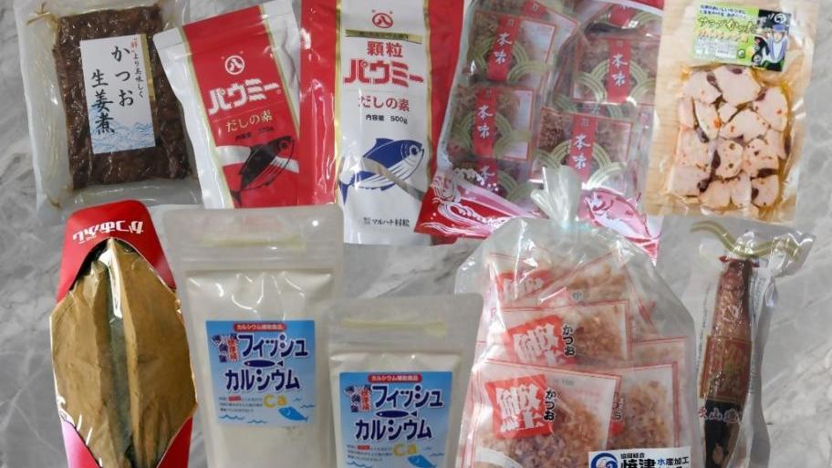 協同組合焼津水産加工センター