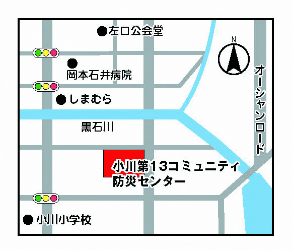 小川地域交流センター地図