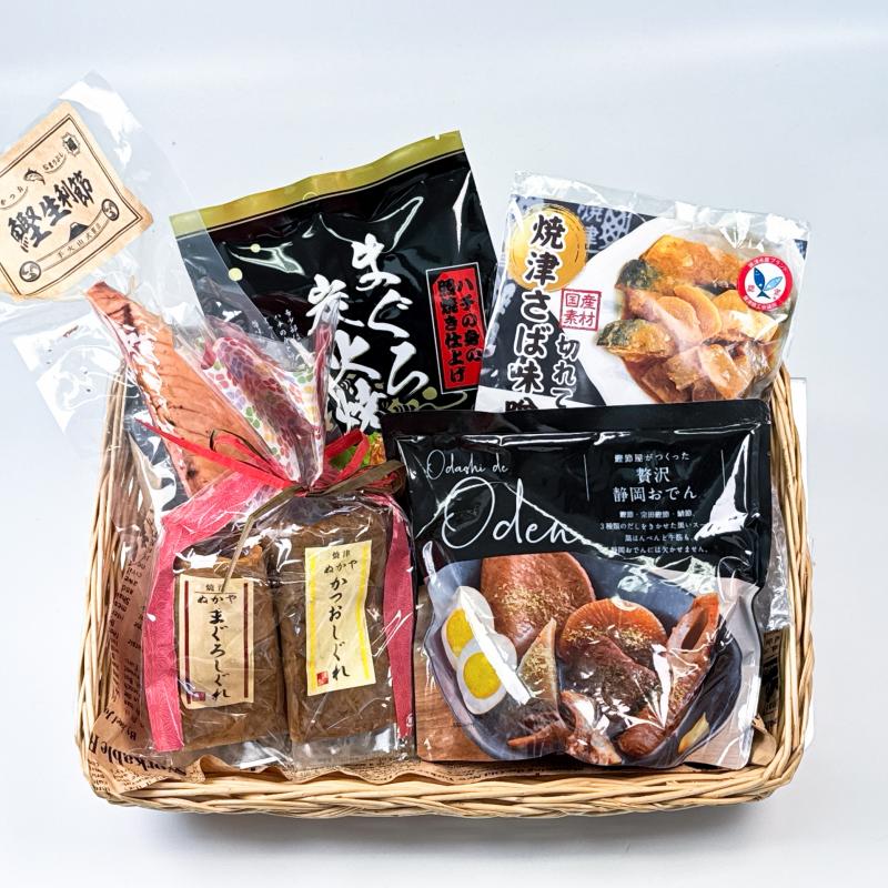 焼津自慢セット