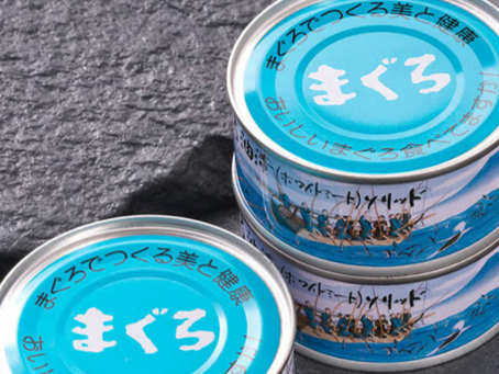 まぐろ缶詰