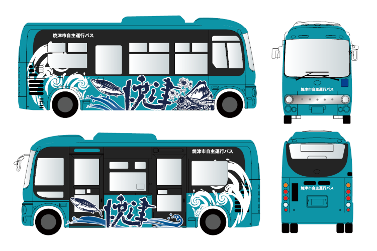 自主運行バス新型車両