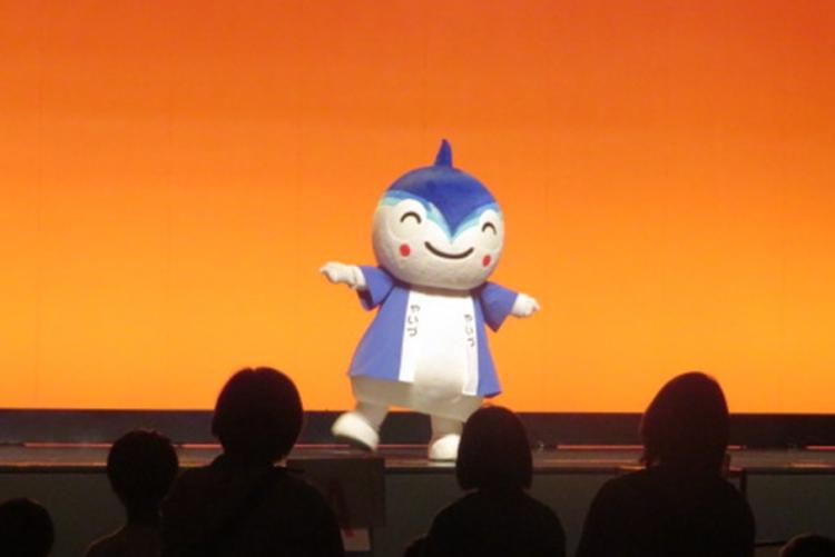 グリーティング