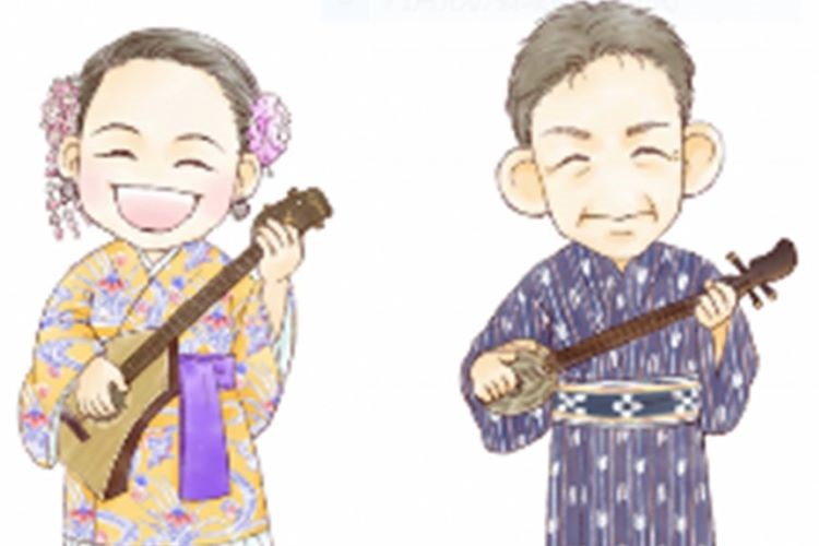 赤花・三線コンサート