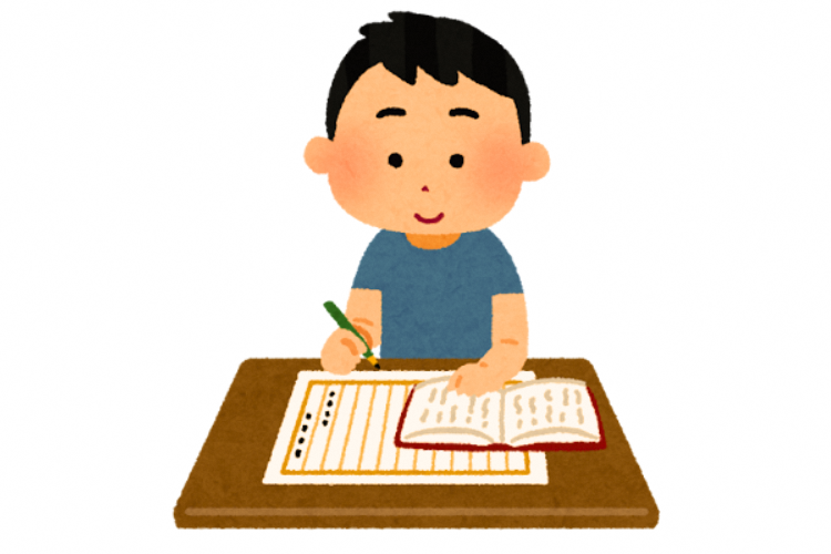 感想文を書く子どものイラスト