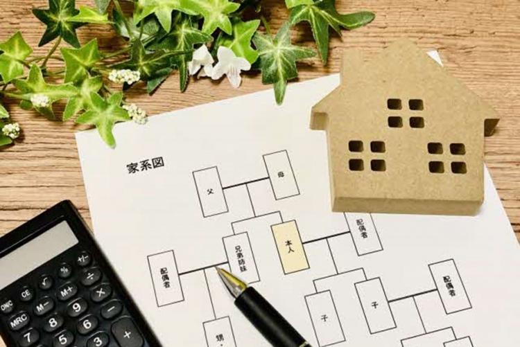 家系図を見ながら相続、終活を考える