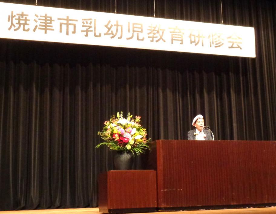 令和8年度乳幼児教育研修会の講師、早川たかし氏