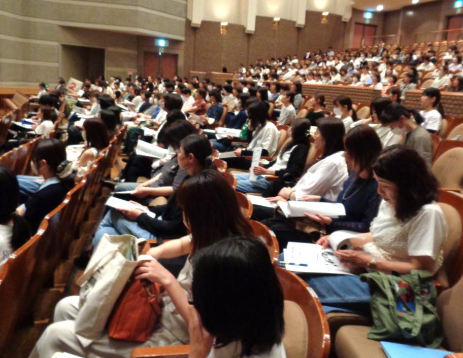 会場の様子