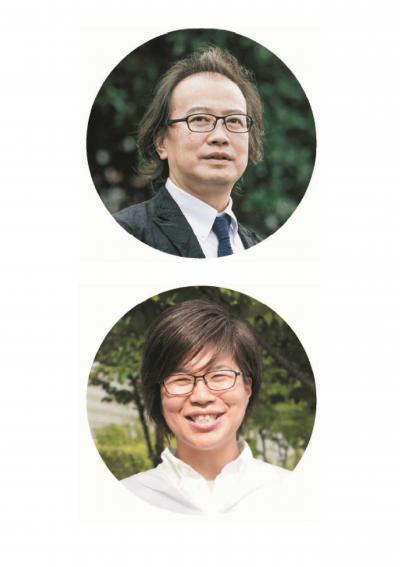 講師