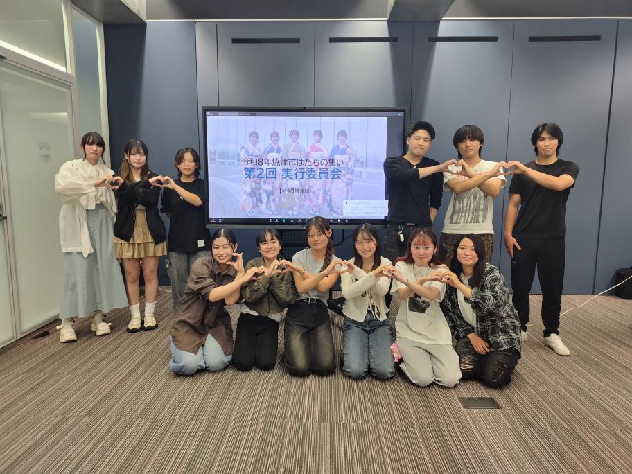 実行委員会の様子