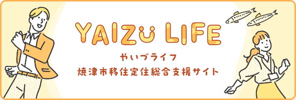 YAIZULIFE