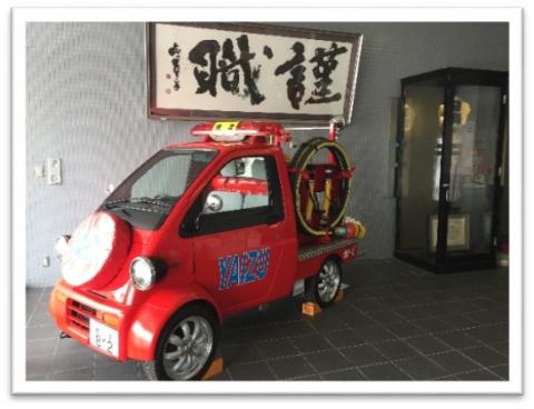 ミニ消防車の展示