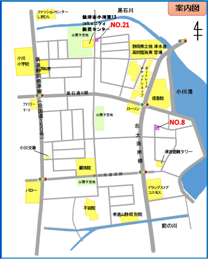 保留地案内図