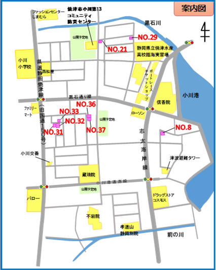 保留地案内図