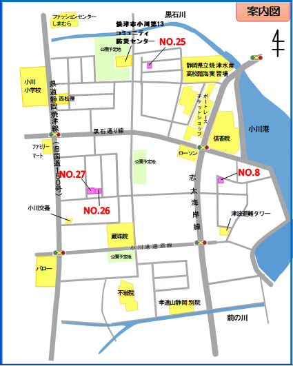保留地案内図