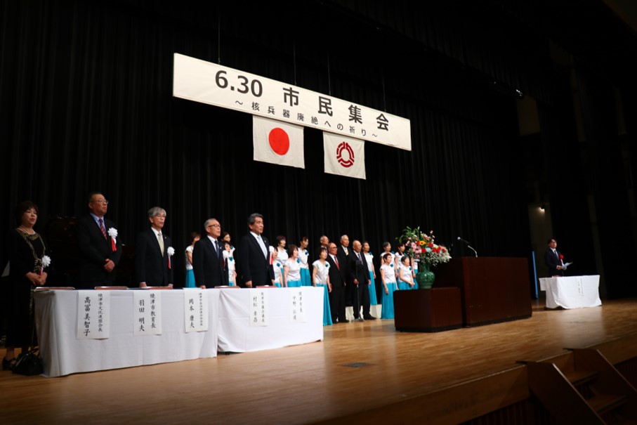 第42回6.30市民集会