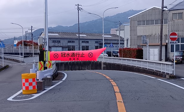 遮断器イメージ画