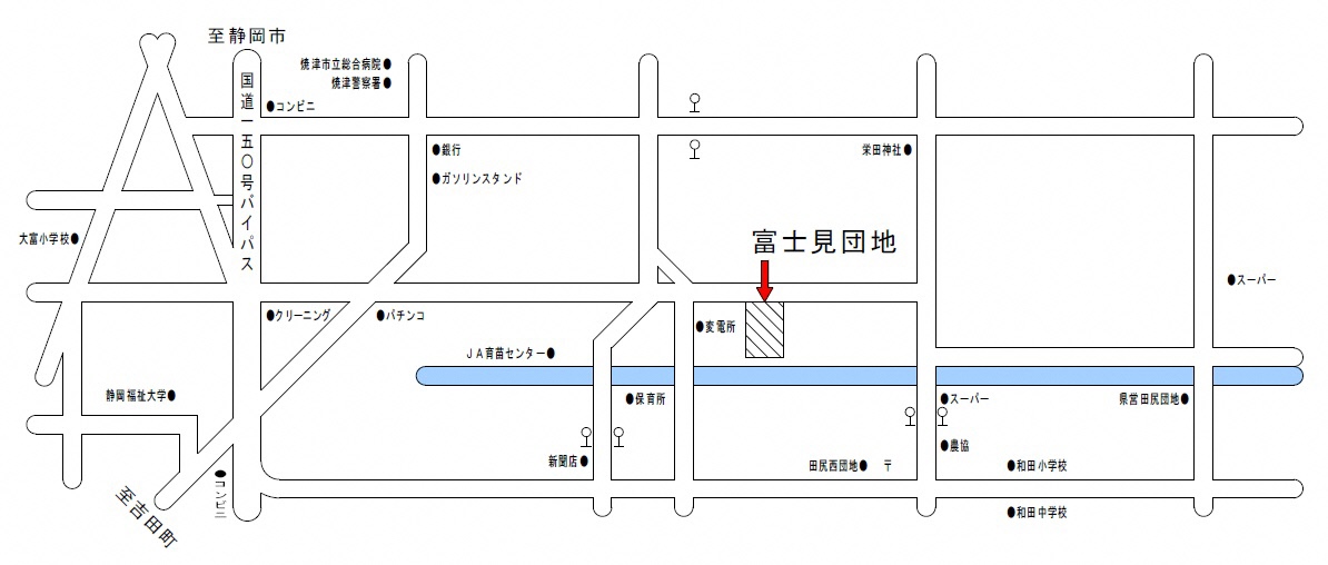 富士見団地地図