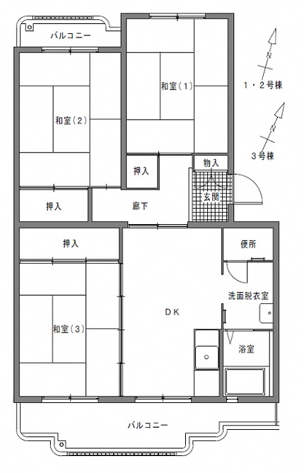 宗高団地間取り図1