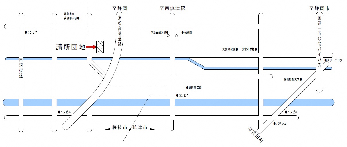 請所団地地図