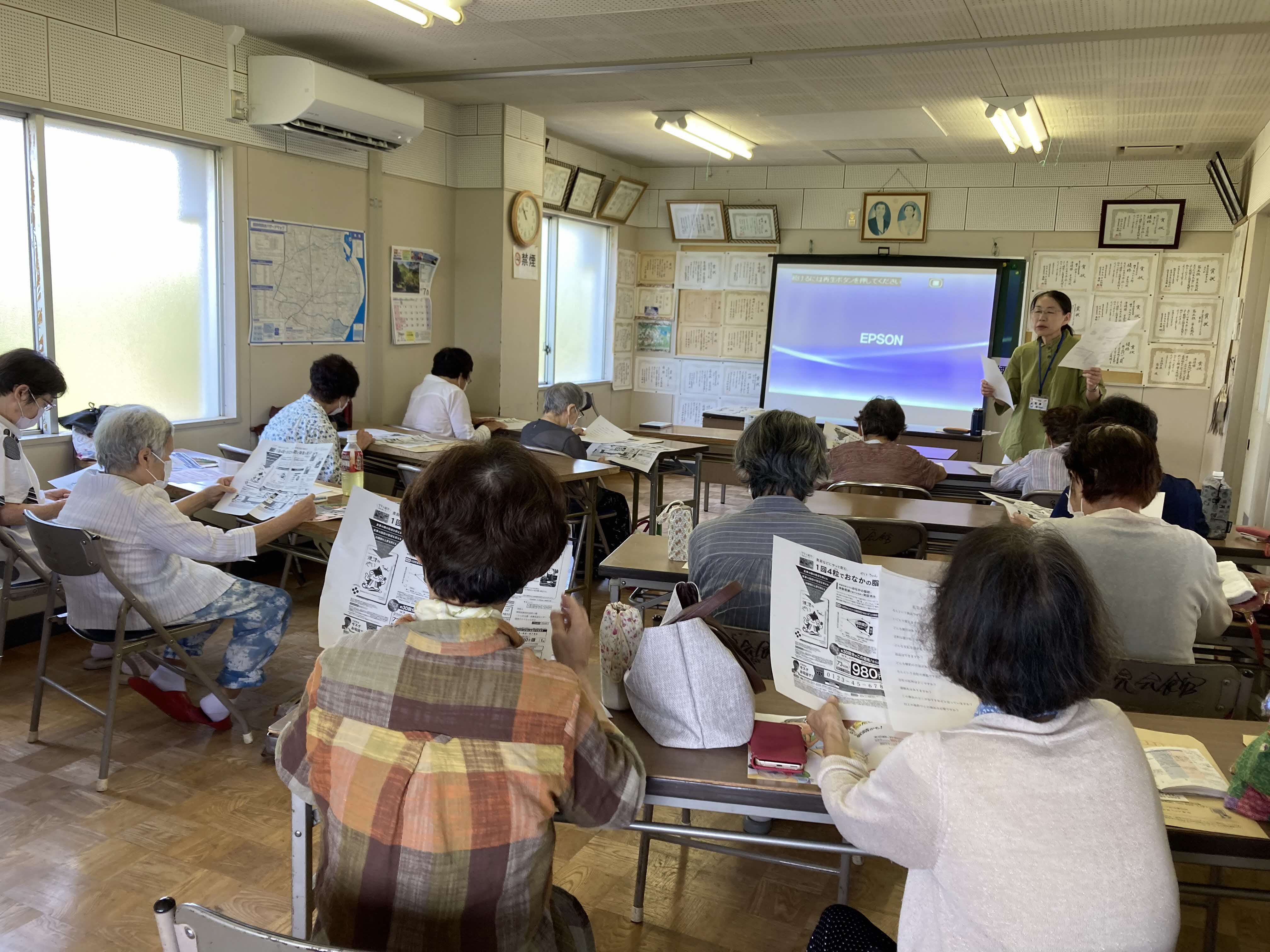 高齢者向けの出前講座の様子