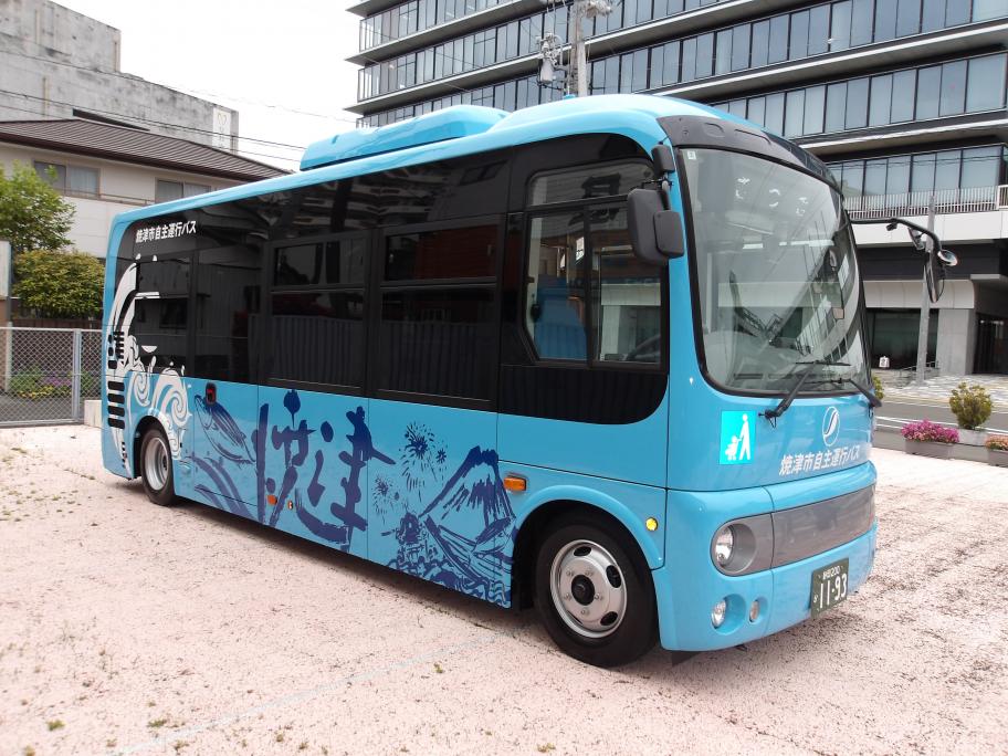 さつき車両