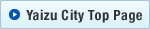 Yaizu City Top Page