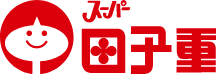 田子重ロゴ画像